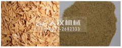 <b>常德宋經理1500稻殼粉振動篩已經發貨，請注意查收</b>