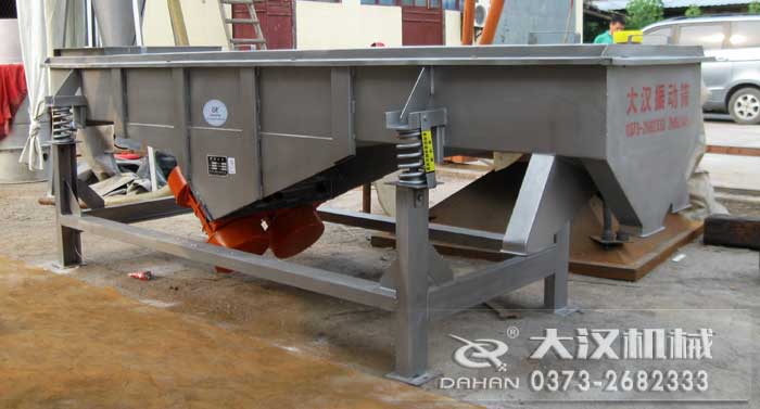 谷糠直線(xiàn)振動(dòng)篩