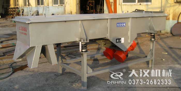 谷糠直線(xiàn)振動(dòng)篩